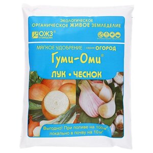 Удобрение БашИнком Гуми-Оми лук, чеснок, 0.7 л, 0.7 кг, 1 уп.