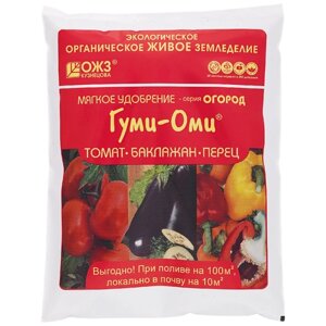 Удобрение БашИнком Гуми-Оми томат, баклажан, перец, 0.7 л, 0.7 кг, 1 уп.