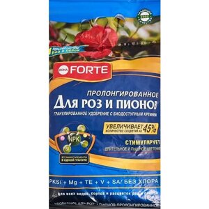 Удобрение Bona Forte для роз с кремнием 2.5 кг