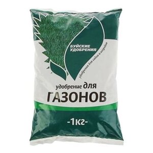 Удобрение Буйские удобрения для газонов, 1 л, 1 кг, 1 уп.