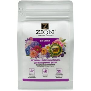 Удобрение для цветов ZION ионный питательный субстрат 600г подкормка добавка