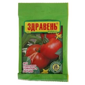 Удобрение для подкормки томатов и перцев, 30 г 5 шт.