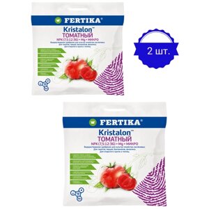 Удобрение для томатов FERTIKA Кристалон Томатный 100г (2 упаковки)