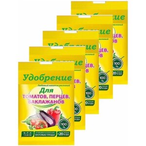 Удобрение для томатов перцев и баклажанов 50 г (5 шт) - минеральный препарат, который отличается высокой эффективностью. Усиливает естественный иммуни