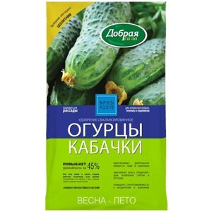 Удобрение Добрая сила Огурцы-Кабачки, 1 л, 0.9 кг, 1 уп.