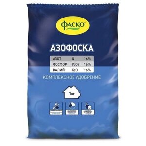 Удобрение ФАСКО Азофоска, 1 л, 1 кг