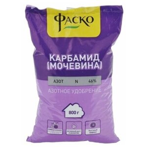 Удобрение ФАСКО Карбамид, 0.8 л, 0.8 кг, 1 уп.
