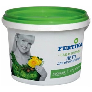 Удобрение FERTIKA Хвойное для вечнозеленых Лето, 1 л, 1 кг, 1 уп.
