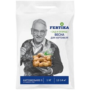 Удобрение FERTIKA Картофельное-5, 1 л, 1 кг, 1 уп.