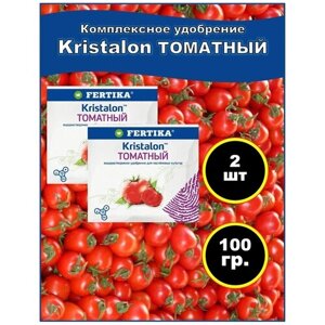 Удобрение Фертика Кристалон томатный, 100 г, для томатов, перцев и баклажанов, NPK 8:11:37+5 MG+микро набор 2 шт