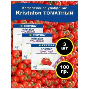 Удобрение Фертика Кристалон томатный, 100 г, для томатов, перцев и баклажанов, NPK 8:11:37+5 MG+микро набор 3 шт