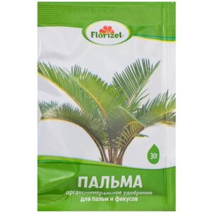 Удобрение Florizel для пальм и фикусов ОМУ 0.03 кг