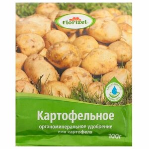 Удобрение Florizel органическое минеральное для картофеля 0.1 кг