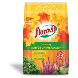 Удобрение Florovit универсальный осенний - 1 кг