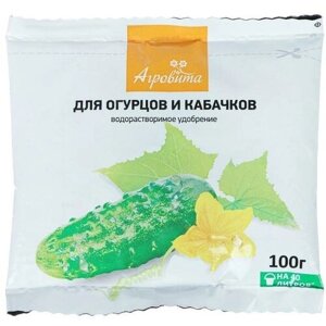 Удобрение минеральное "Агровита", для огурцов и кабачков, 100 г (3 шт.)