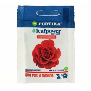 Удобрение минеральное "Фертика"Leaf Power" для роз и пионов, 15 г, 3 шт.