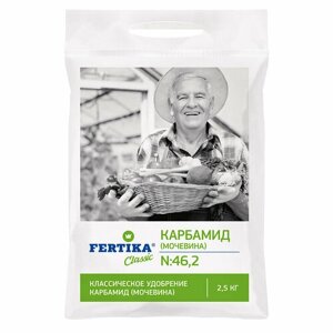 Удобрение минеральное Карбамид (Мочевина) Fertika 2,5 кг