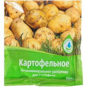 Удобрение ОМУ для картофеля 0.1 кг, набор 10шт. Можно вносить в качестве основного. Повышает количество и качество урожая, в картофеле повышается сод