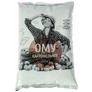 Удобрение ОМУ "Картофельное", 0.9 кг