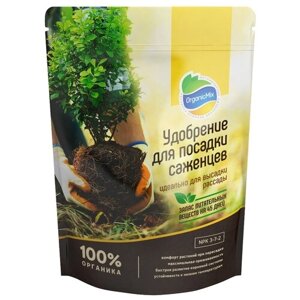 Удобрение Organic Mix для посадки саженцев, 0.9 л, 0.85 кг, 1 уп.