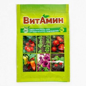 Удобрение органическое "ВитАмин", 10 г, 3 шт.