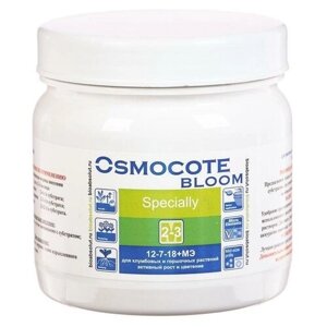 Удобрение "Osmocote Bloom" Specially для клумбовых и горшочных растений 2-3 М 500г