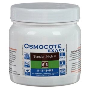 Удобрение "Osmocote Exact" Standart High K для клумбовых и горшочных растений 5-6 М 500г