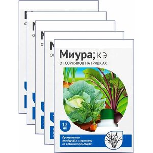 Удобрение от сорняков на овощных грядках "Миура", 5x12 мл, используется против овсюга, лебеды, щетинника, плевелы и других нежелательных растений
