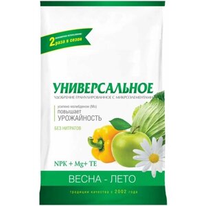 Удобрение с микроэлементами "Весна универсальное" 2.5 кг, для улучшения плодородности почвы, ускорения роста и созревания культур. Экономичный расход