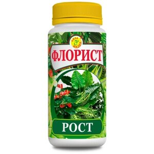 Удобрение СИЛА ЖИЗНИ Флорист Рост, 0.12 л, 0.12 кг, 1 уп.