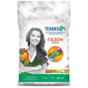 Удобрение TerraSol для газона осень, 5 кг