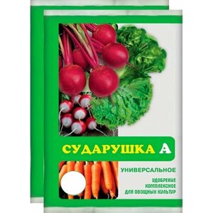 Удобрение универсальное "Сударушка", 2 шт по 60 г. Подкормка для моркови, картофеля, свеклы и других овощных культур, стимулирует рост корнеплодов