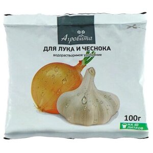 Удобрение водорастворимое "Агровита", для лука и чеснока, 100 г