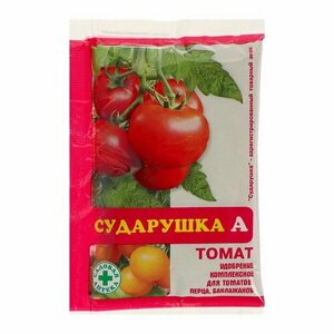 Удобрение водорастворимое минеральное "Сударушка А", томат, 60 г, 5 шт.
