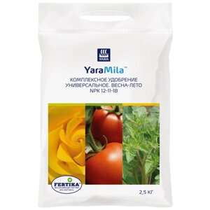 Удобрение Yara YaraMila Универсал, 2.5 кг, 1 уп.