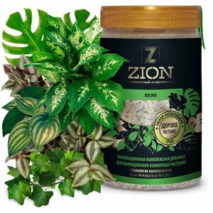 Удобрение ZION ионитный субстрат для комнатных растений Космо, 0.7 л, 0.7 кг, 1 уп.
