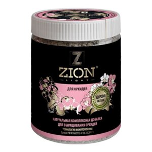 Удобрение Zion ионитный субстрат для орхидей, 0.45 кг, количество упаковок: 1 шт.