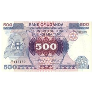 Уганда 500 шиллингов 1986 г. UNC