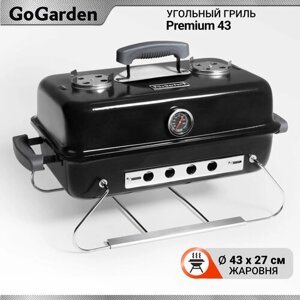 Угольный гриль барбекю GoGarden Premium 43