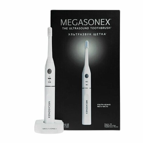 Ультразвуковая зубная щетка Megasonex