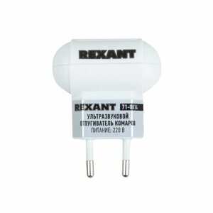 Ультразвуковой отпугиватель комаров Rexant 71-0014 (50 шт.)