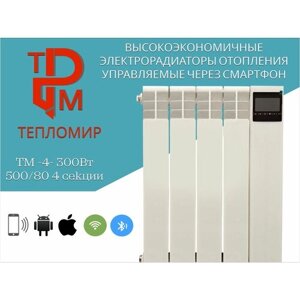 Умный электрический радиатор "ТеплоМир" ТМ-4-300Вт 4 секции. Масляный тип
