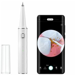 Умный портативный ультразвуковой скалер для чистки зубов Xiaomi Sunuo T12 Pro Smart Visual Ultrasonic Dental Scaler