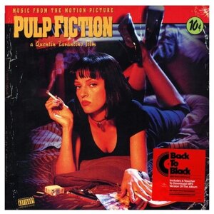 Universal Pulp Fiction (виниловая пластинка)