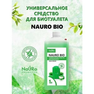 Универсальное средство для биотуалета NAURO BIO 1л.