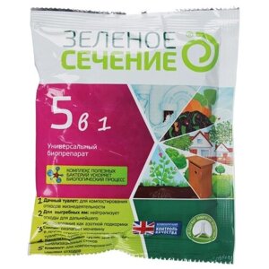 Универсальный биопрепарат 5 в1 "Зеленое сечение", для теплиц, септиков, компостов, дачных туалетов, 50 г