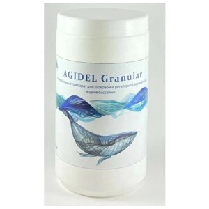 Универсальный гранулированный препарат для шоковой и ударной дезинфекции воды в бассейне Agidel Granular (0.9 кг)