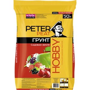 Универсальный грунт PETER PEAT Линия Hobby Садовая земля, 50 л, 20 кг