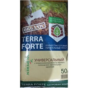 Универсальный питательный грунт "Terra Forte Здоровая Земля" 50 л.