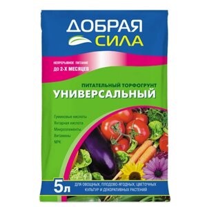 Универсальный почвенный грунт "Добрая Сила", на основе торфа, 5 л